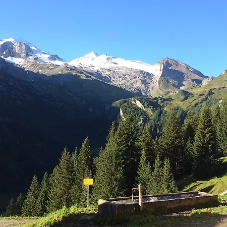 ゲストハウス Jenneweinhof 3*